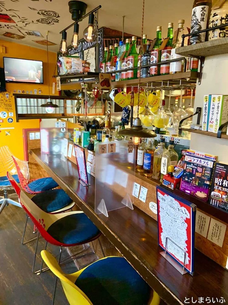 【としまらいふ】たこ焼きバー｢をごちゃん｣