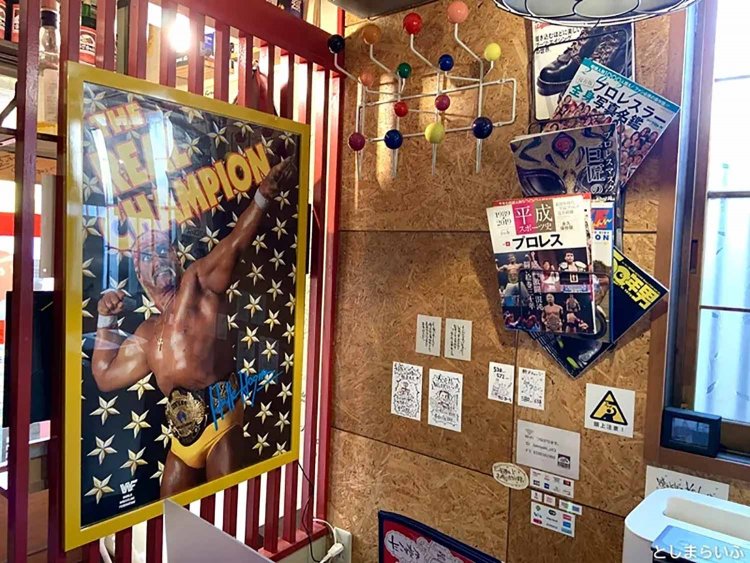 【としまらいふ】たこ焼きバー｢をごちゃん｣