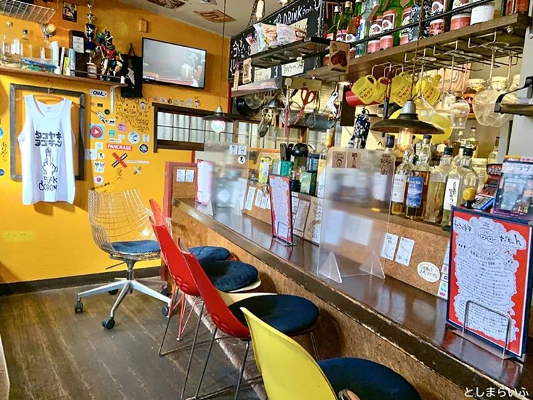 【としまらいふ】たこ焼きバー｢をごちゃん｣