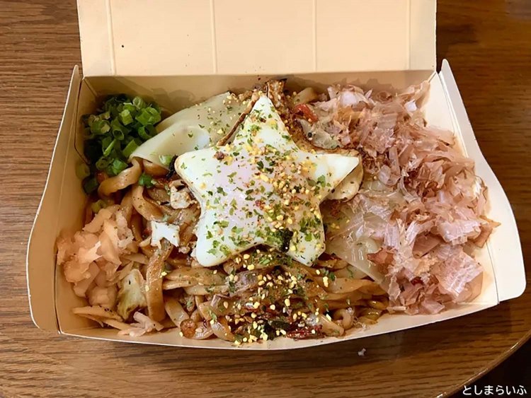 【としまらいふ】たこ焼きバー｢をごちゃん｣