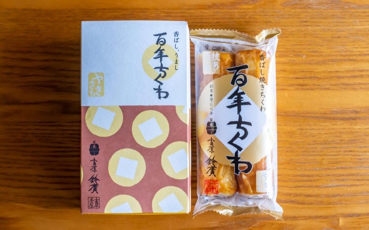 【東京おでんだね】鈴廣に学ぶ夏のおでんと蒲鉾の楽しみ方