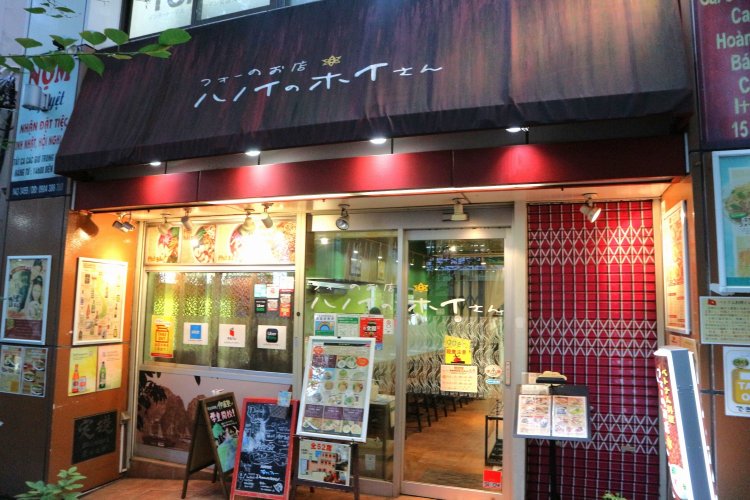 ハノイのホイさん