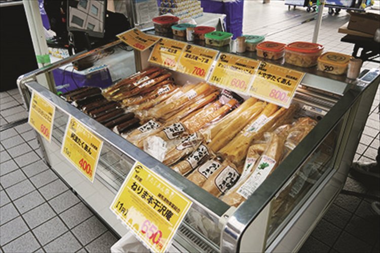 大崎たくあんラプソディー