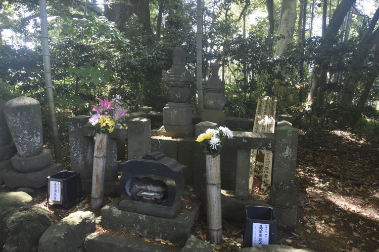 境内には全成と嫡男の時元の墓がある。