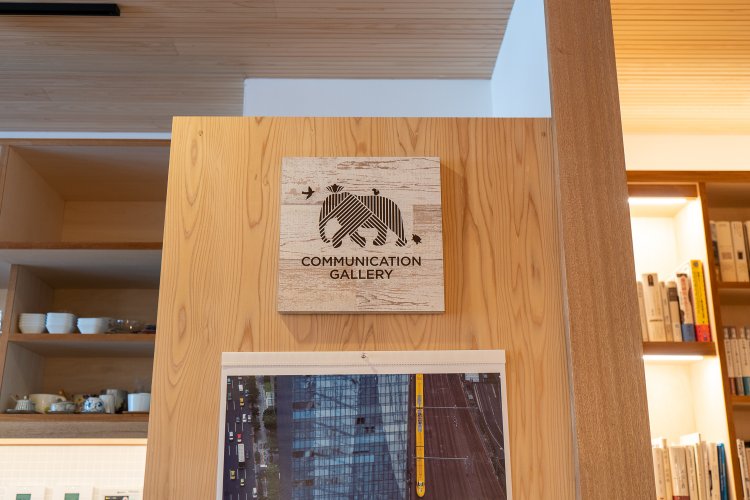 『ふげん社』のマークはぞう。普賢菩薩は白い像に乗っていることから。