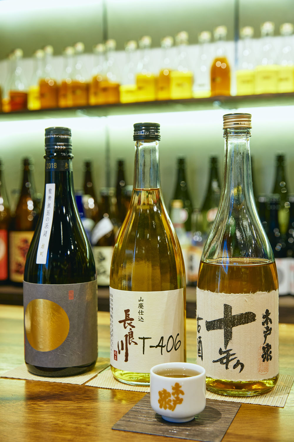 左から「龍勢」無垢の系譜2018年1980円、「長良川」T-406山廃純米大吟醸熟成酒2005年4351円など。