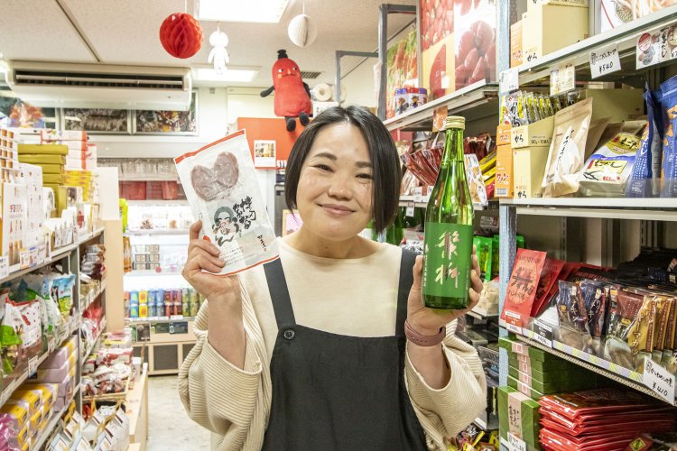 店長 藤嶋久美子さん「乾燥辛子めんたいこを口の中で転がしながら純吟を飲むのもオススメです！」