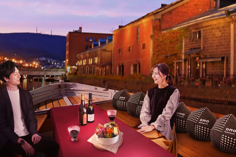 「小樽運河ワインクルージング」で実りの秋を満喫！