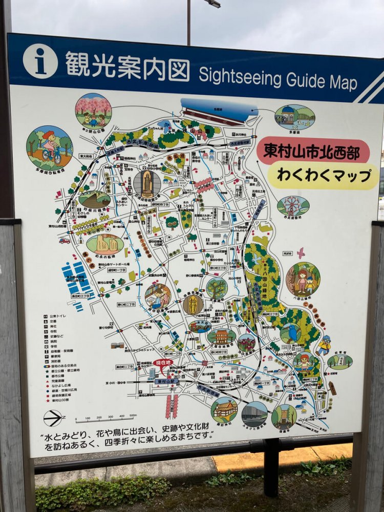 東村山駅前の地図。詳しく描かれているが、全部覚えるのは無理なので写真撮影をおすすめしたい。
