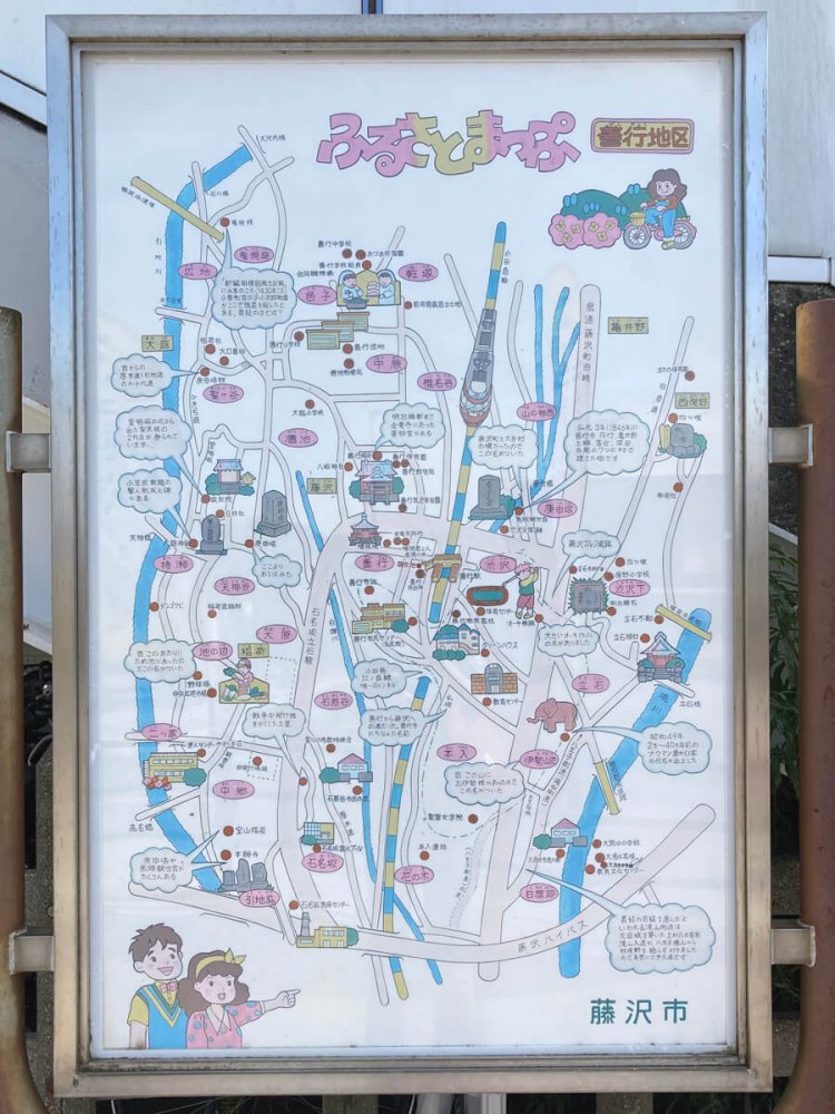 善行駅前の地図。80年代の雑誌に載っていそう。