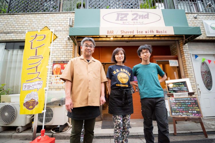 【荒川102】いずみや薬膳カレー