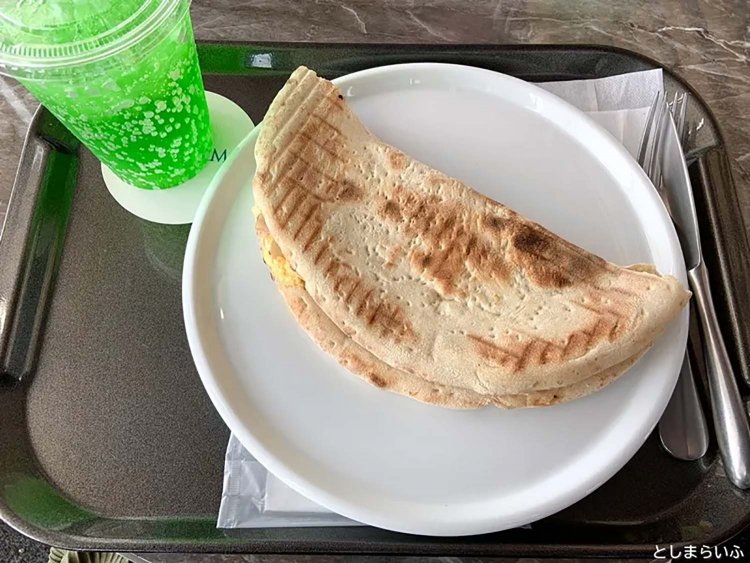 【としまらいふ】BAR PANORAMA