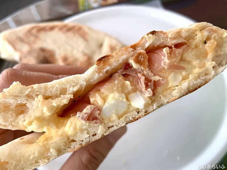 【としまらいふ】BAR PANORAMA