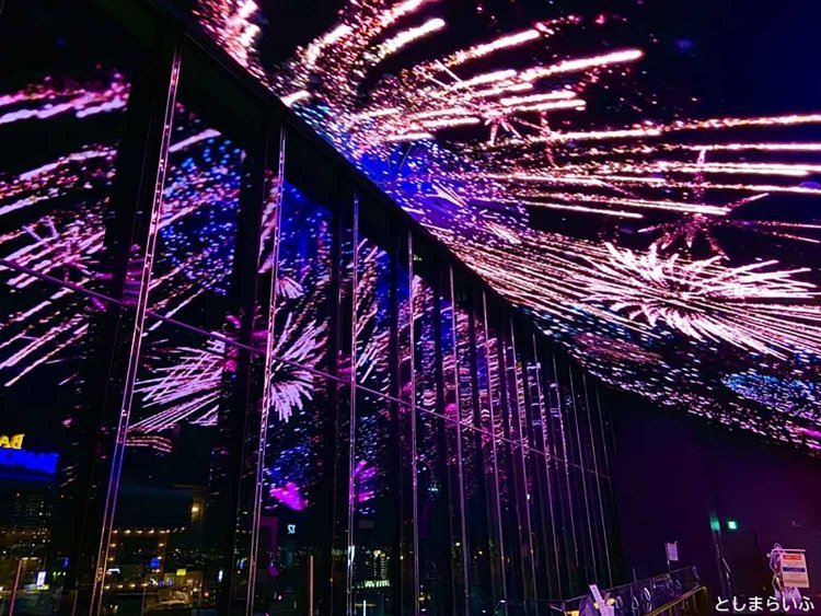 【としまらいふ】BAR PANORAMA