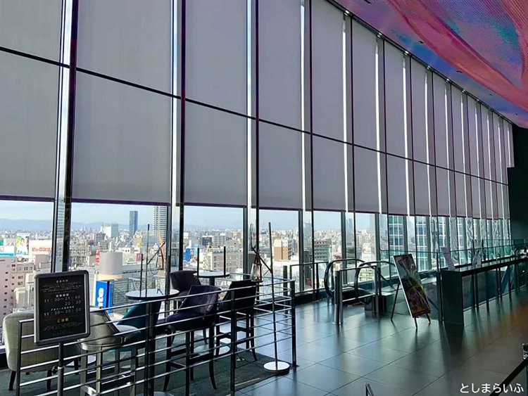 【としまらいふ】BAR PANORAMA