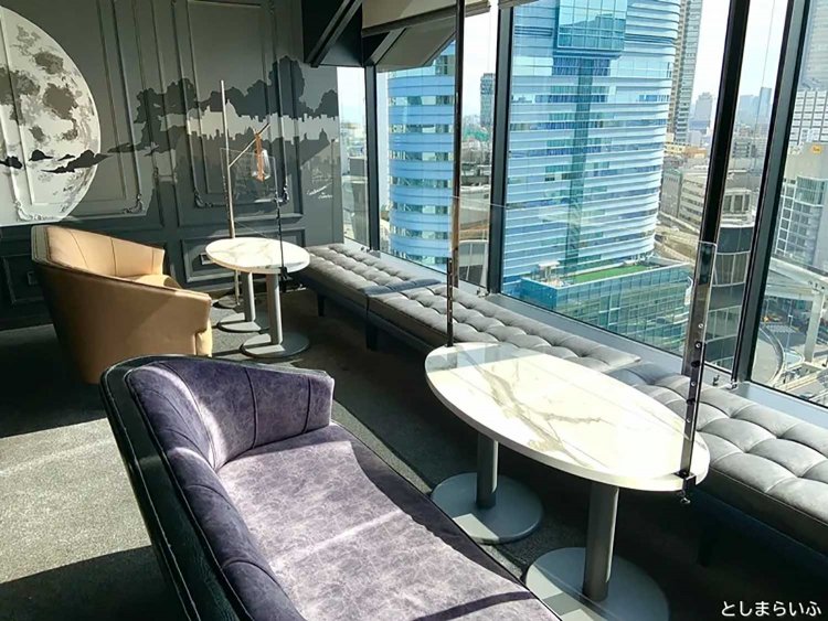 【としまらいふ】BAR PANORAMA