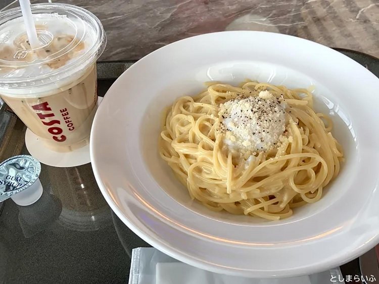 【としまらいふ】BAR PANORAMA