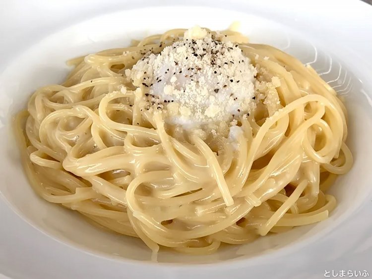 【としまらいふ】BAR PANORAMA