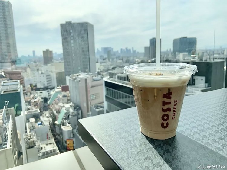 【としまらいふ】BAR PANORAMA