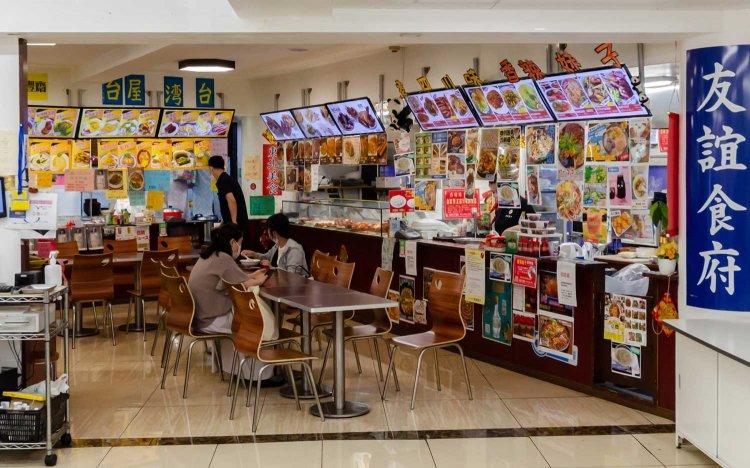 【東京おでんだね】台湾のおでん