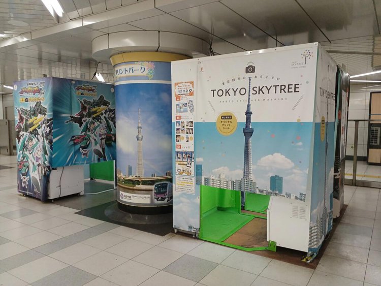 【サンポー】喫茶店『カド』編