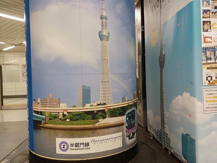 【サンポー】喫茶店『カド』編