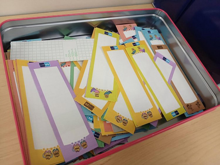 【サンポー】喫茶店『カド』編