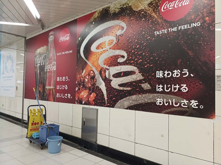 【サンポー】喫茶店『カド』編