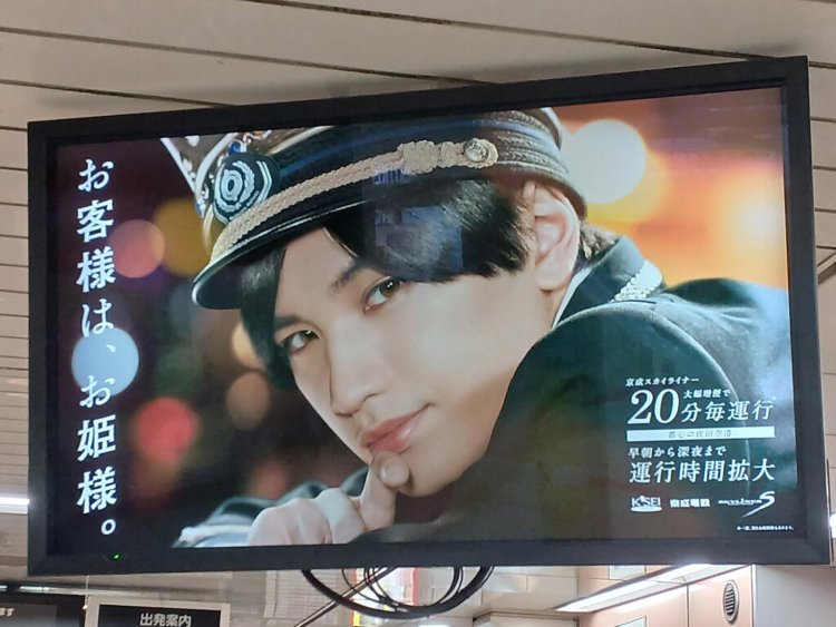 【サンポー】喫茶店『カド』編