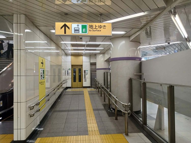 【サンポー】喫茶店『カド』編