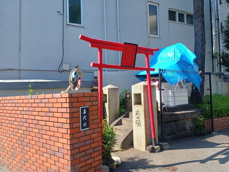 【サンポー】喫茶店『カド』編