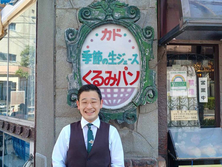 【サンポー】喫茶店『カド』編