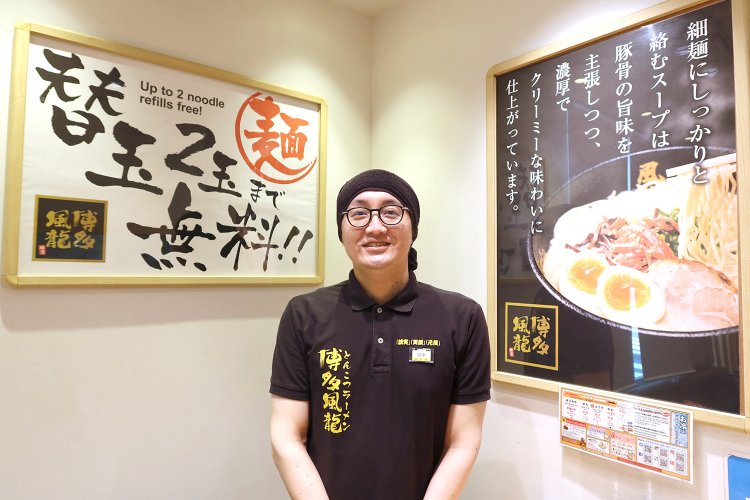 尾中さんの仕事ぶりからは、お客さんや共に働く仲間、店に対する愛情がひしひしと感じられる。