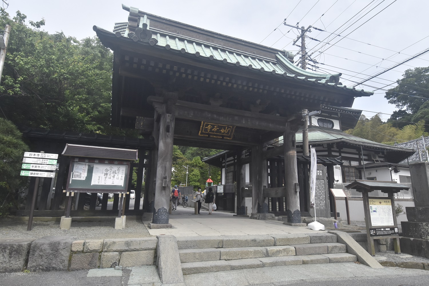 比企一族の屋敷跡地に立つ鎌倉の妙本寺。