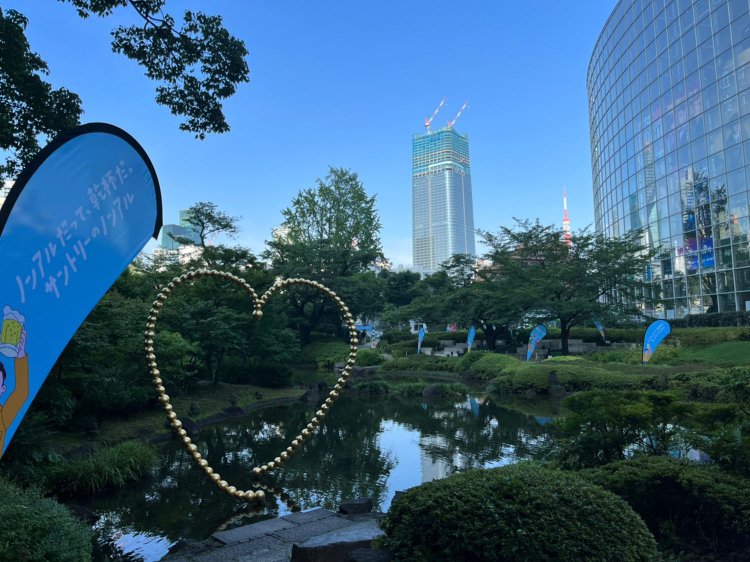 芝・浜松町・竹芝のデートでも見ていたあの建物が毛利庭園から見える。高くなったなあー。