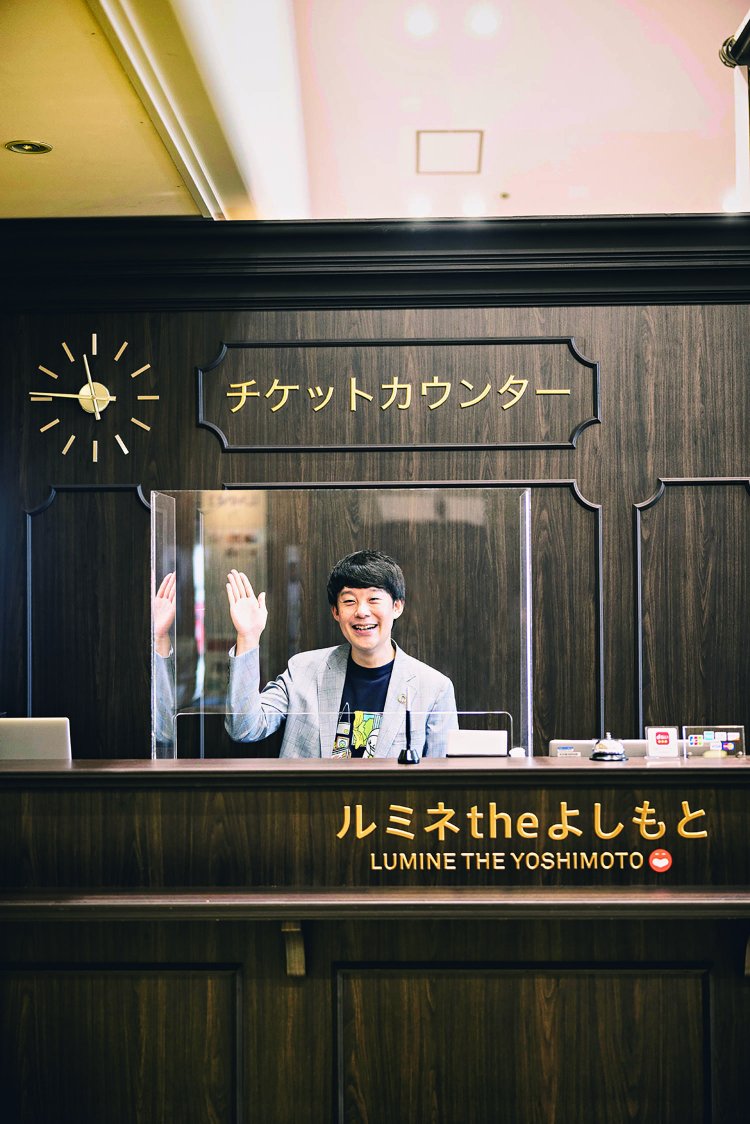 エレベーターを降りると、すぐ目に飛び込むチケットカウンター。