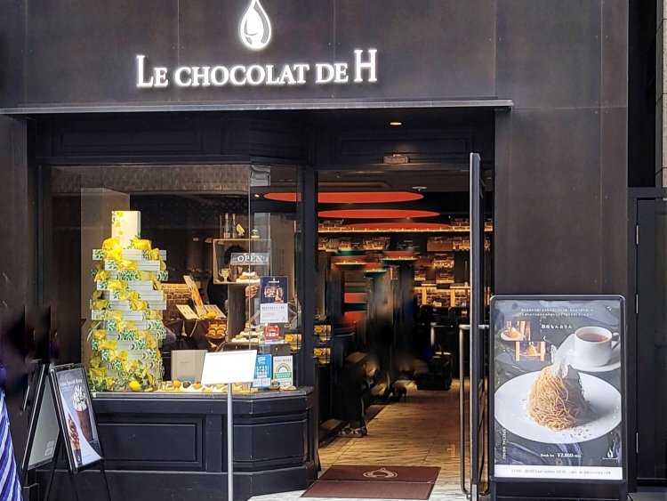 ル ショコラ ドゥ アッシュ2