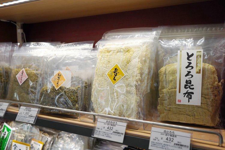 とろろ昆布とおぼろ昆布は削り方が違う。