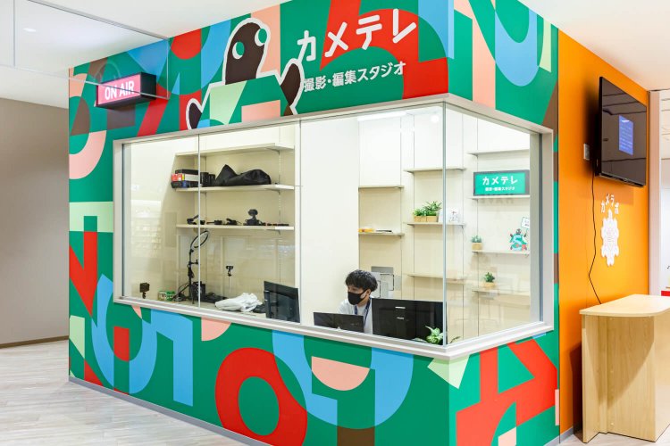 カメイドクロック3