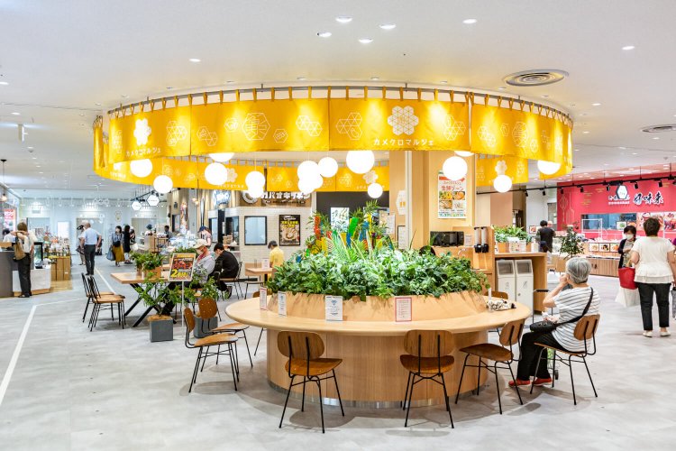 カメイドクロック6