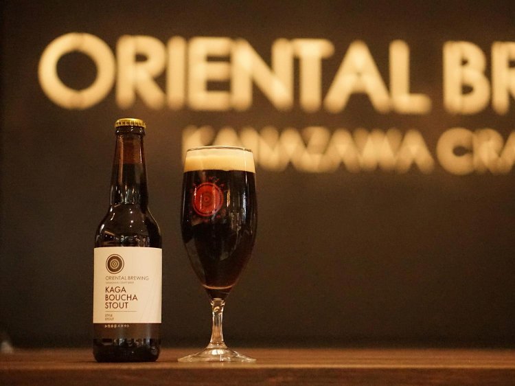 【Re:leaf Record】日本茶ビール2022