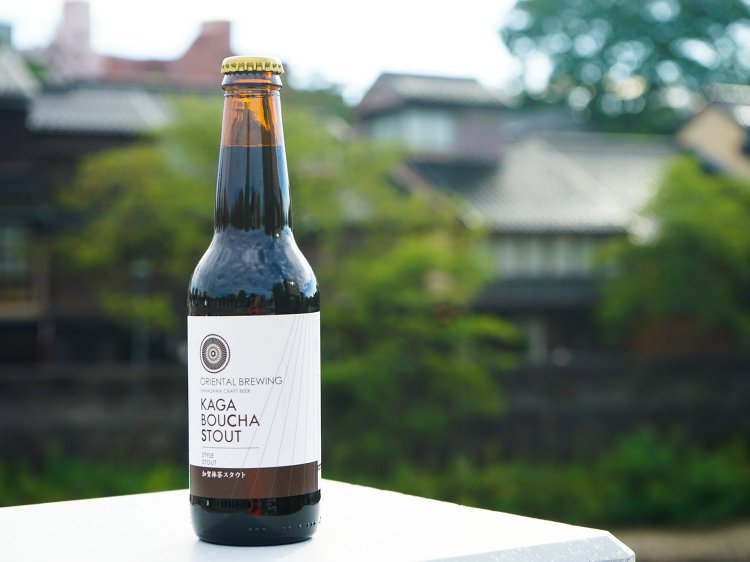 【Re:leaf Record】日本茶ビール2022