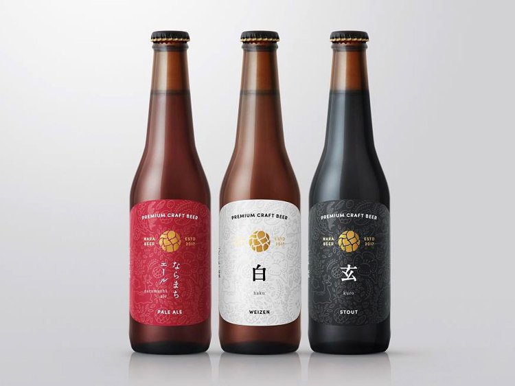【Re:leaf Record】日本茶ビール2022