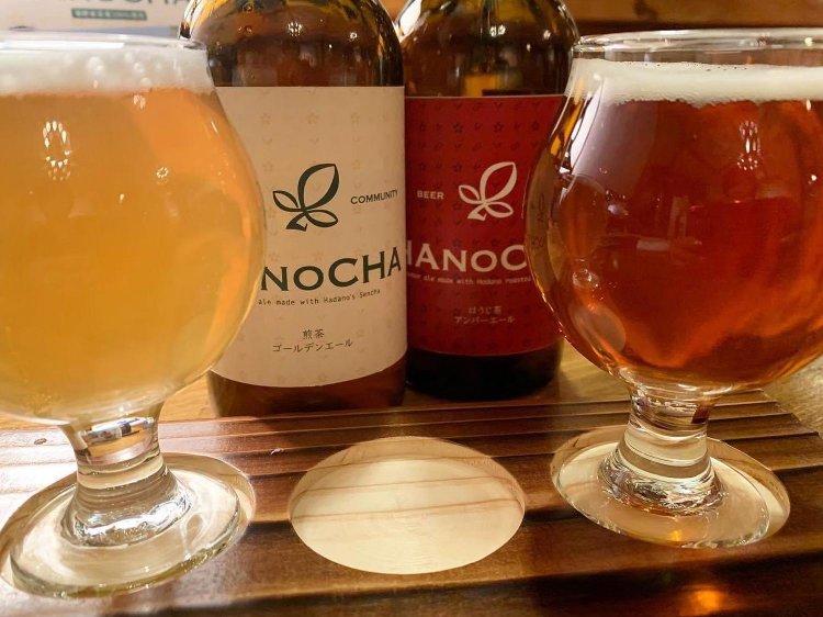 【Re:leaf Record】日本茶ビール2022