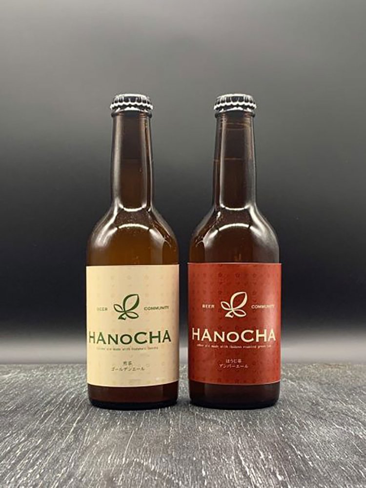 【Re:leaf Record】日本茶ビール2022
