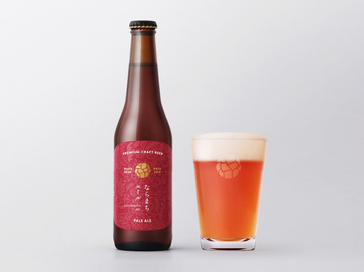 【Re:leaf Record】日本茶ビール2022