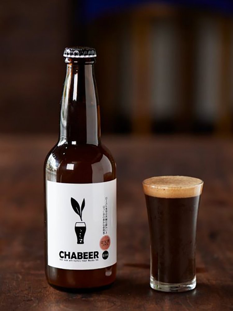 【Re:leaf Record】日本茶ビール2022