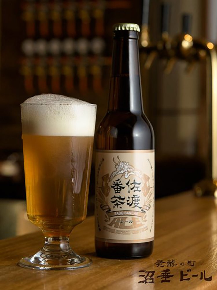 【Re:leaf Record】日本茶ビール2022