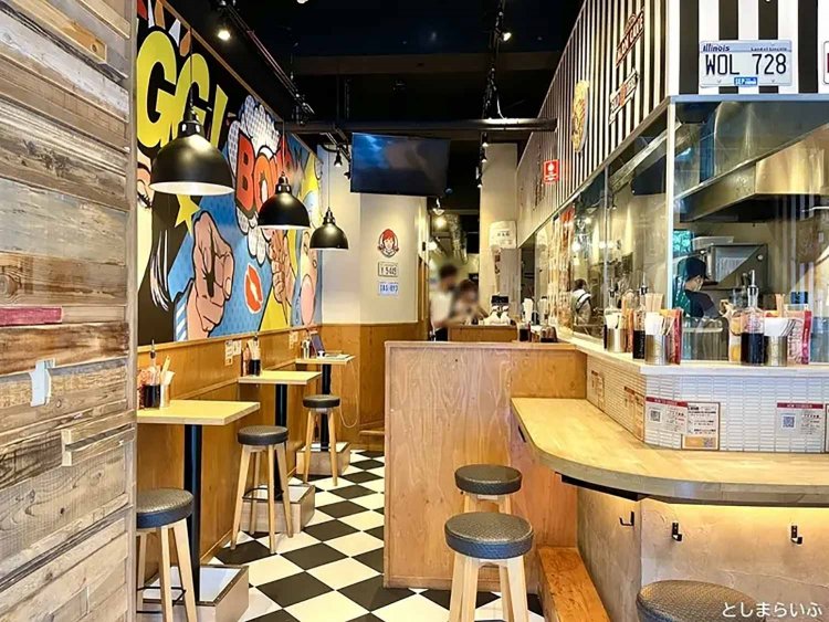 【としまらいふ】EGG BOMB