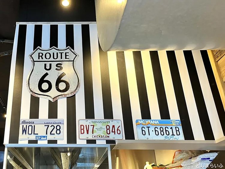 【としまらいふ】EGG BOMB